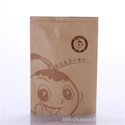 Packaging bags biodegradable paper bag aluminium food packaging bag
